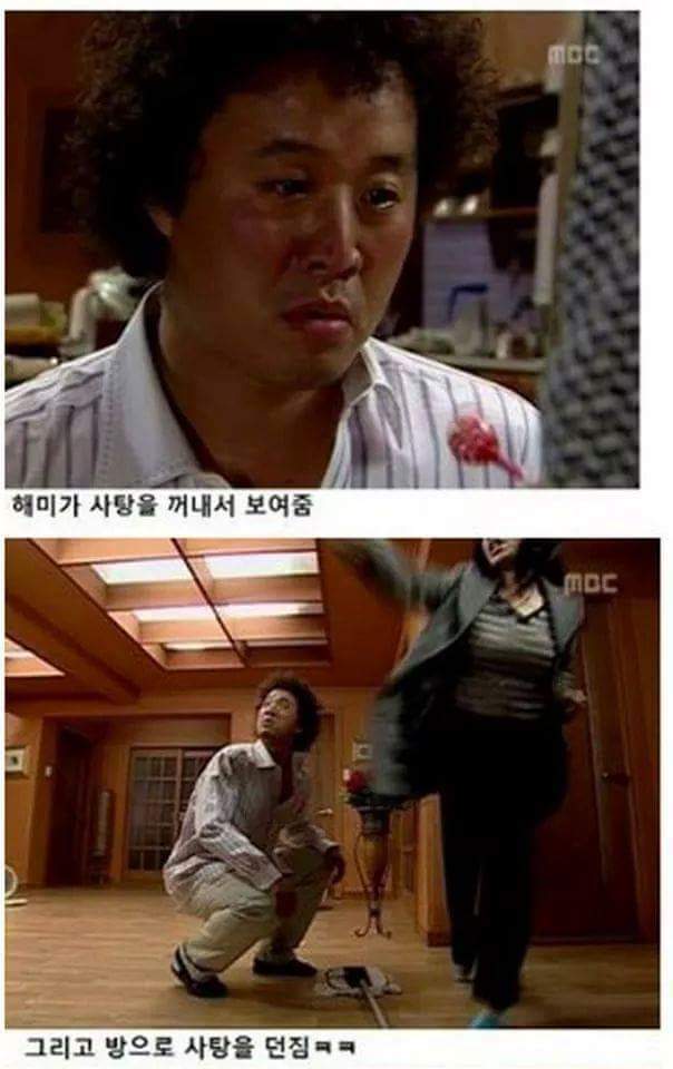 정준하 하이킥 레전드 | 인스티즈