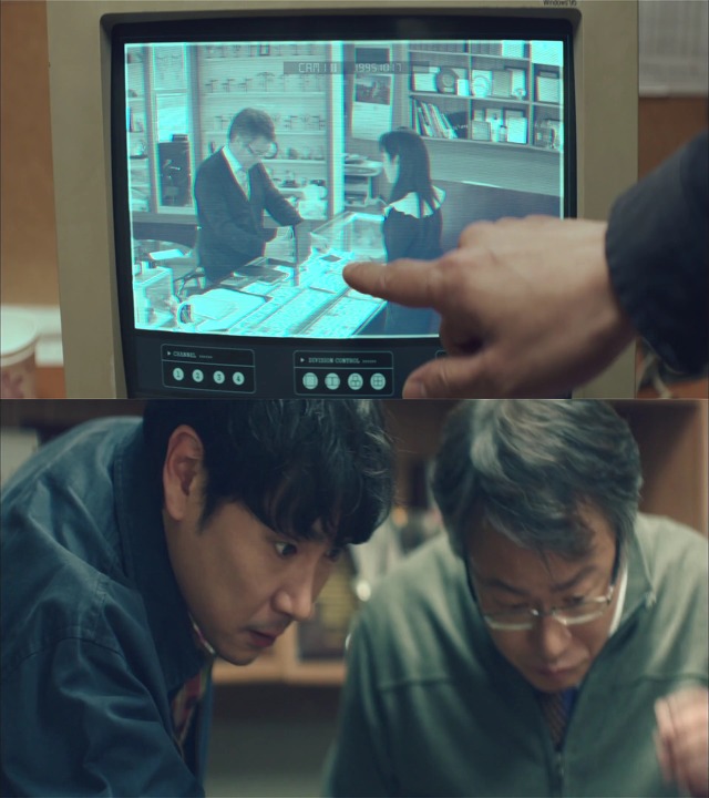 [시그널] 대도 사건 08.jpg | 인스티즈