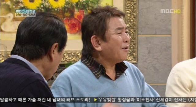 [지붕킥] 순재네 가족 오락관 | 인스티즈