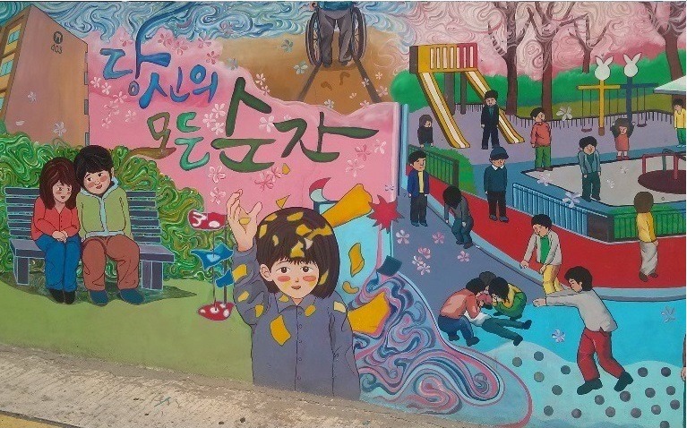 정작 서울사람들도 잘 모르는 서울의 숨겨진 장소 | 인스티즈