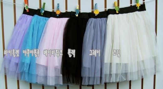 샤랄라 이미지
