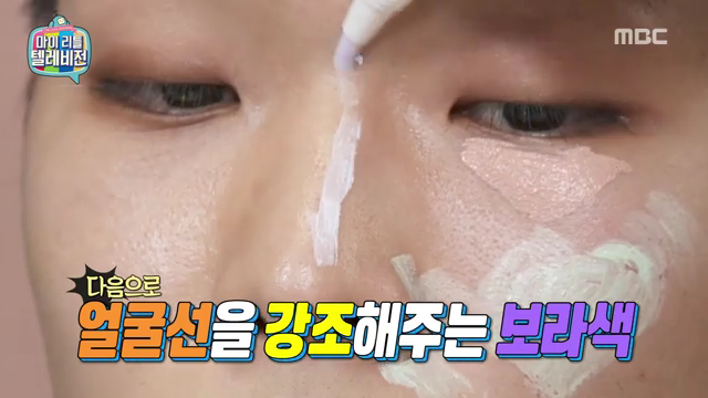 마이리틀텔레비젼 170107_악동 뮤지션 (_어디서 친남매 투닥거리는소리 안들리나요?) #02 (완) | 인스티즈