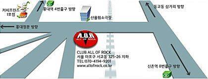 별악 이미지