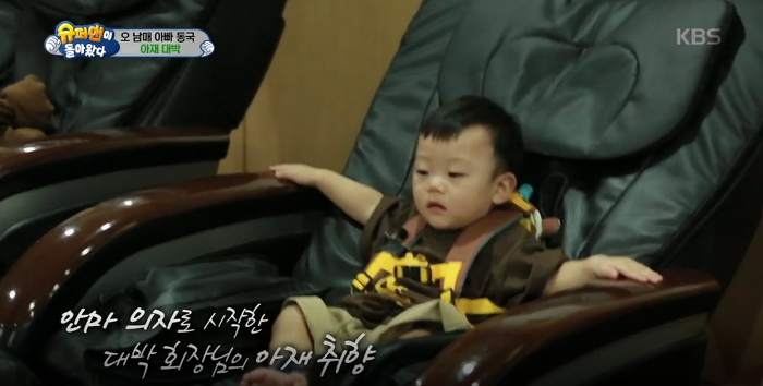 생후19개월만에 쑥뜸을 진짜로 즐길줄 아는 대박이... 대박이 표정 ㄷㄷㄷㄷ (대박아재) | 인스티즈