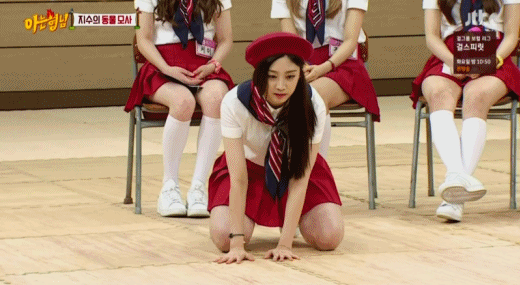 [러블리즈] 빙구 지수 | 인스티즈