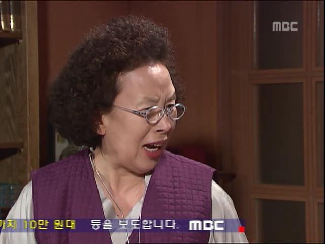 [거침없이하이킥] 준하가 하는 일마다 안풀리는 이유 ㅋㅋㅋㅋㅋ.jpg | 인스티즈