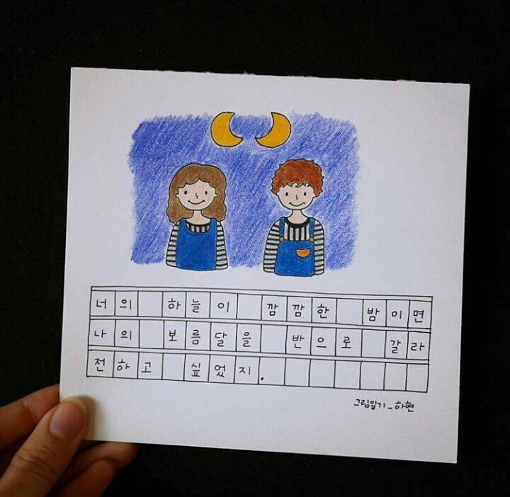 (주)예쁜오늘 이미지