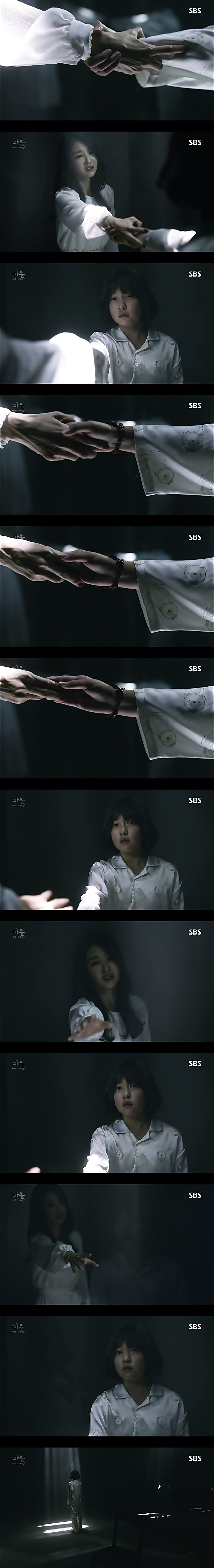 재밌는 스릴러 드라마마을 : 아치아라의 비밀EP05 그들이 침묵하는 이유 : 4 | 인스티즈