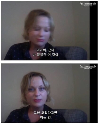 자존감에 대해 우리가 가져야할 태도.jpg | 인스티즈