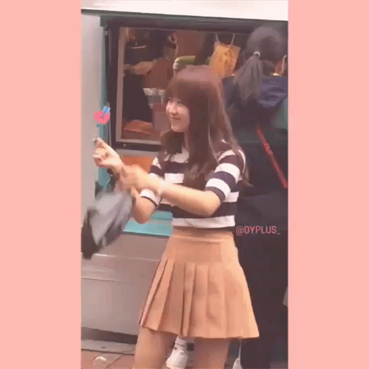 아이오아이 최고 매력 유댕이 최유정 모음♡ | 인스티즈