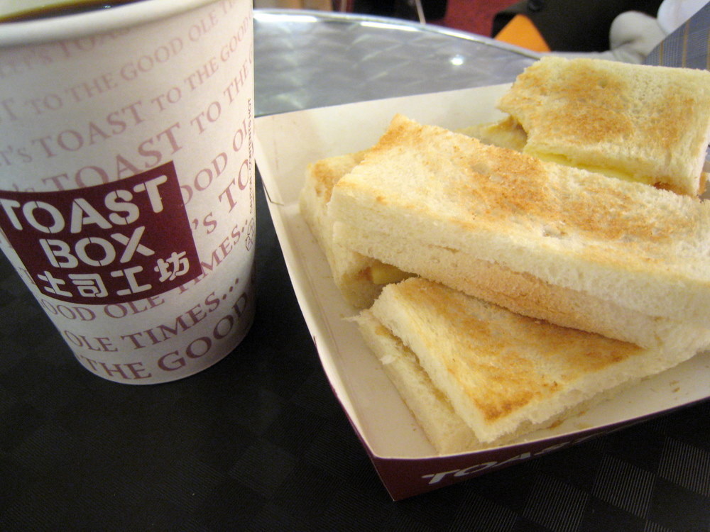 Jam on Bread.jpg | 인스티즈