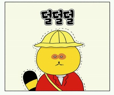 우리나라에서 일부다처제 건의했던 사람 | 인스티즈