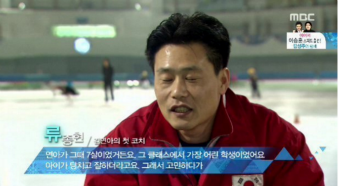 전설의 시작.jpg | 인스티즈