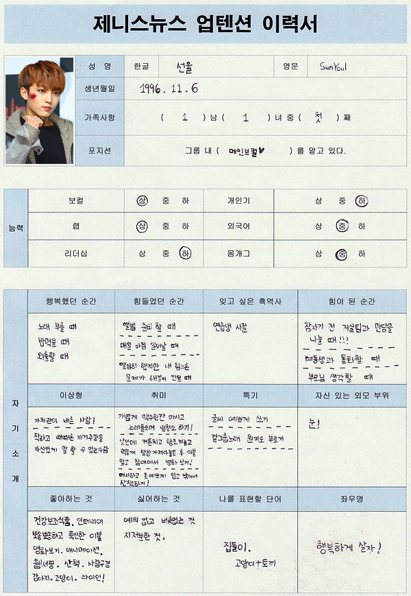 예인커텐 이미지