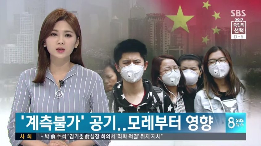 이게 이번 주말에 온단 말이지... | 인스티즈