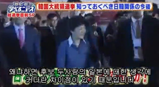누가 대한민국의 국익을 도모하는 진짜 보수 인가?.jpg | 인스티즈