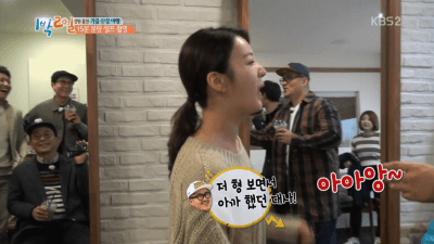동네 마실차림으로 나왔다가 영화 오디션까지 본 에이핑크 보미.jpg | 인스티즈
