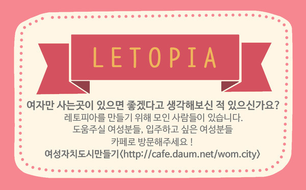 고양이에게 눈과 입을 만들어주었다 | 인스티즈