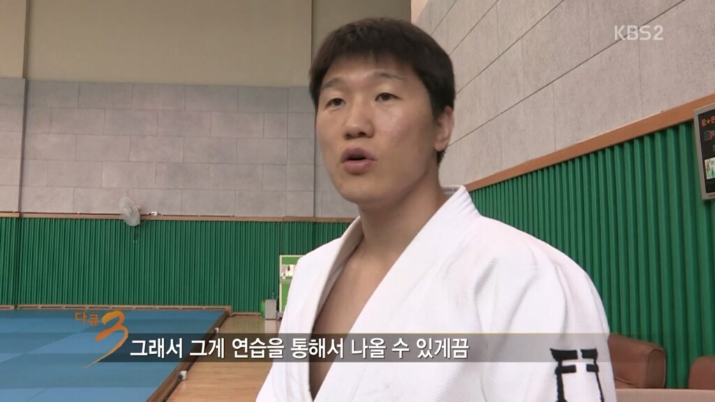 대한민국 최고의 유도 천재 | 인스티즈