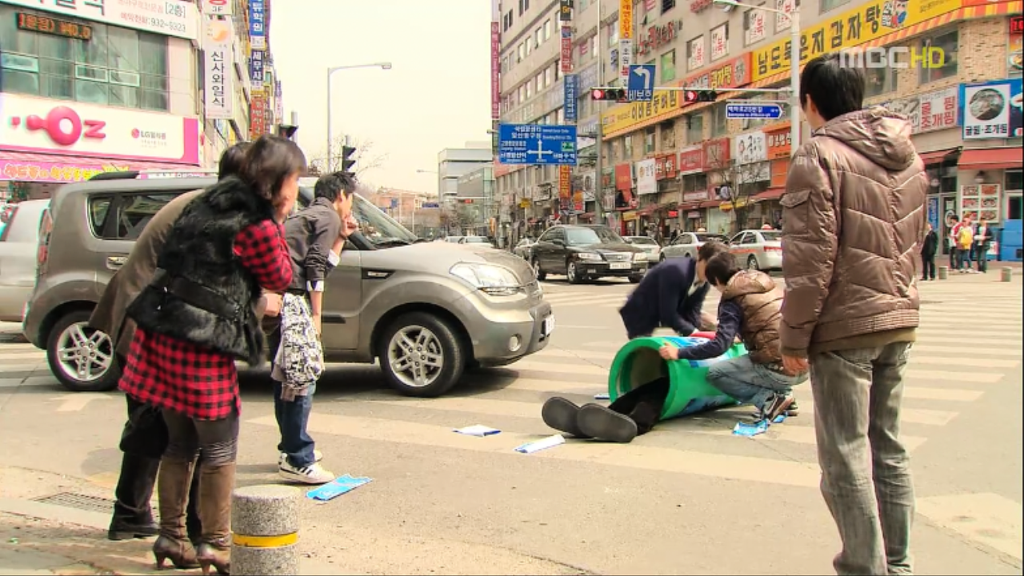 [지붕뚫고하이킥] 못 놔요!! | 인스티즈