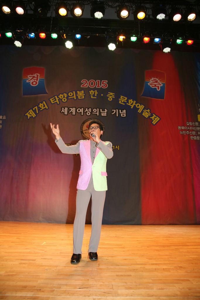 새별여행사 이미지