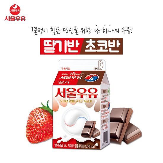 마! 쓰까먹자!! | 인스티즈