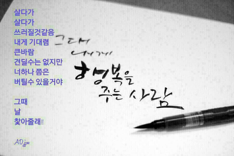 밴클럽 이미지