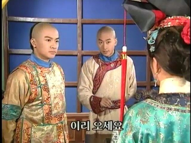 [황제의딸2] 24. 향비 구출 작전 | 인스티즈