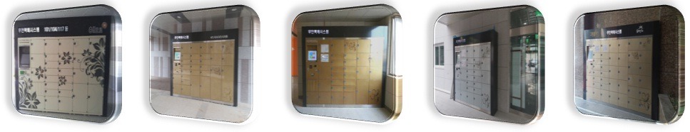 (주)비에스엠에스 이미지