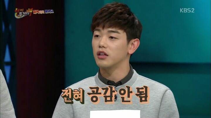 [해피투게더] 존박과 에릭남이 한국에 와서 이해 안된다고 했던 것 | 인스티즈