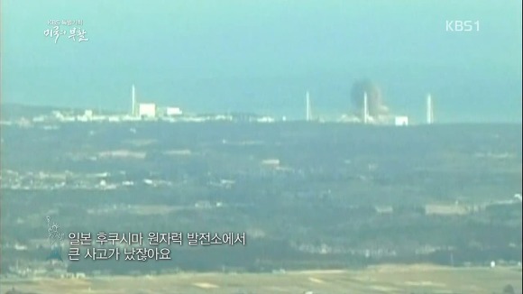 미국의 부활 1부 | 인스티즈