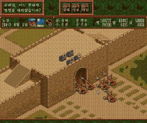 해본 사람이 있을까 싶은 옛날게임들 | 인스티즈