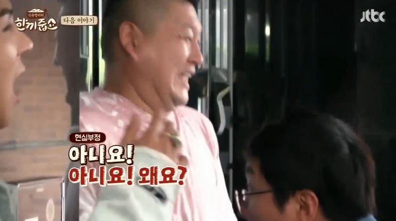 (주)한끼루 이미지