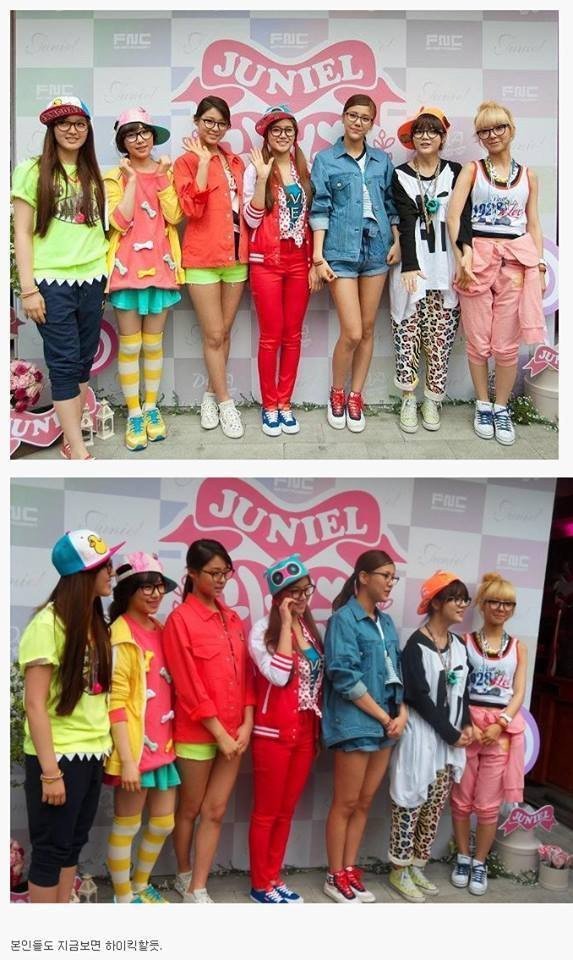 코디의 중요성 .jpg | 인스티즈