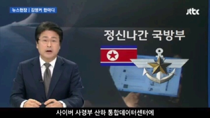 안보는 보수 | 인스티즈