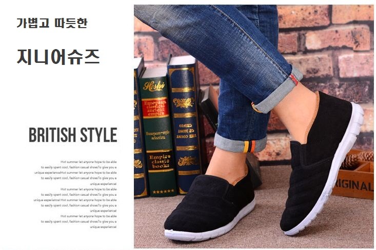 지니어 이미지