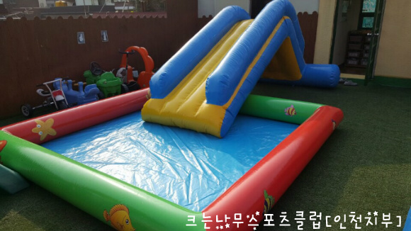 샛별어린이집 이미지