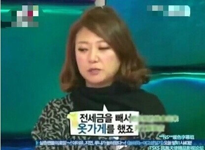 김숙 가게가 망한 이유 | 인스티즈