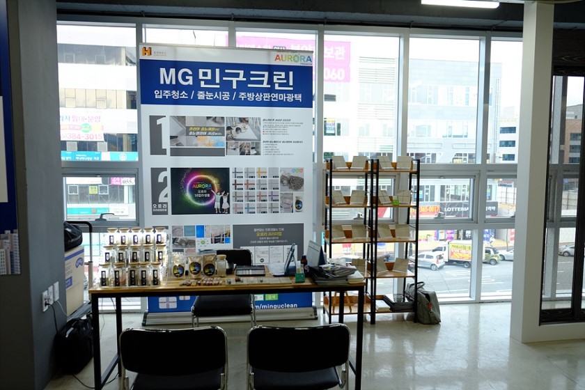 이크린 이미지
