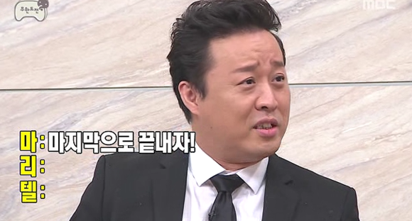 주나형 | 인스티즈