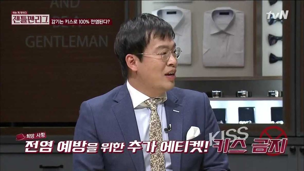 감기와 독감의 차이점.. | 인스티즈