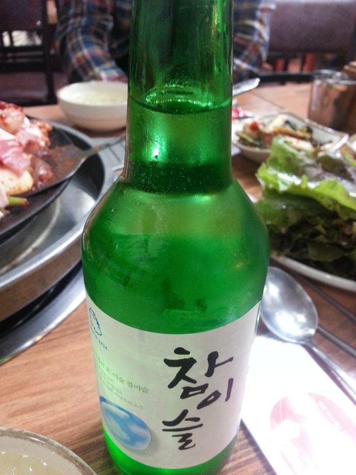 터미널곱창 이미지