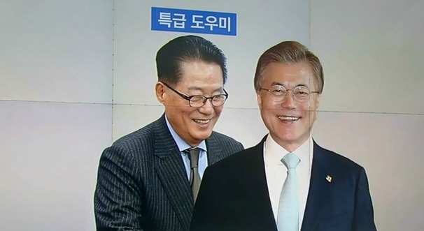 상왕 대신 문모닝 | 인스티즈