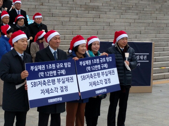 2000억대 재산을 가진 부자 정치인이 돈 쓰는 법 | 인스티즈