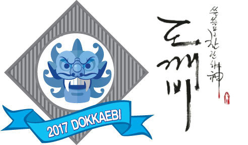 굿모닝모터스 이미지