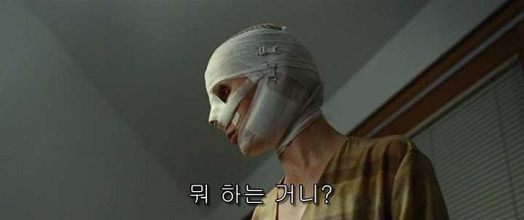 굿나잇 마미 :우리 엄마 어딨어요? 01 | 인스티즈