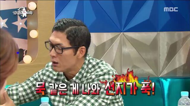[라디오스타] 코골이 수술 받았던 박준형 | 인스티즈