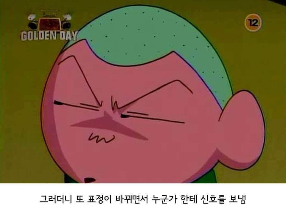 훈가 욕어도 되는 이유 | 인스티즈