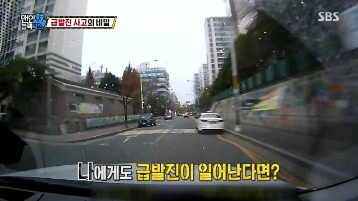 급발진 사고의 비밀.jpg | 인스티즈