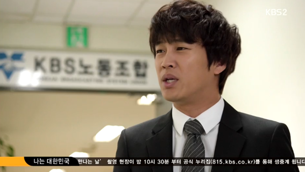 신과함께 확정된 캐스팅과 캐릭터 싱크로율 .JPG | 인스티즈